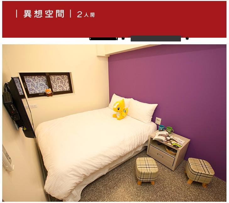 Township Small Building B&B Dongshan  Eksteriør bilde